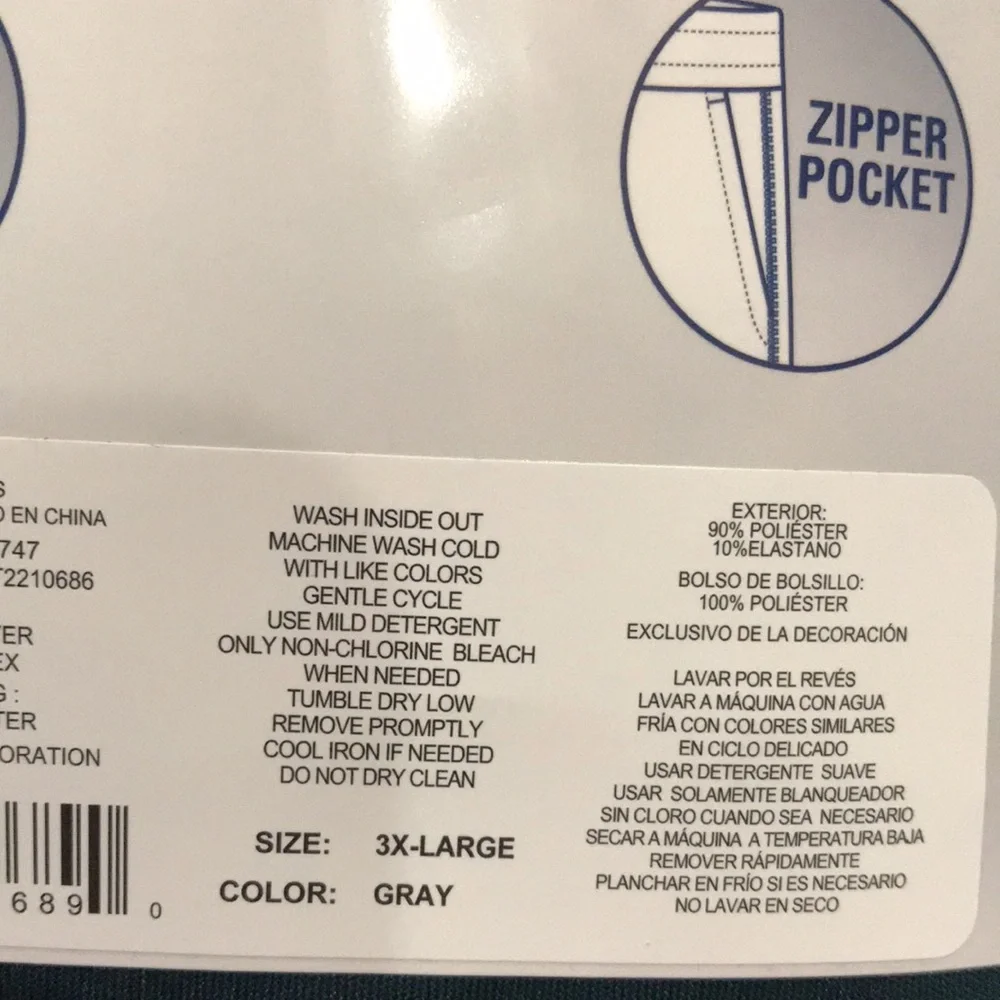 PRICE FIRM (2) packs of (2)pair in each pack  of men’s performance shorts ( - Picture 14 of 16